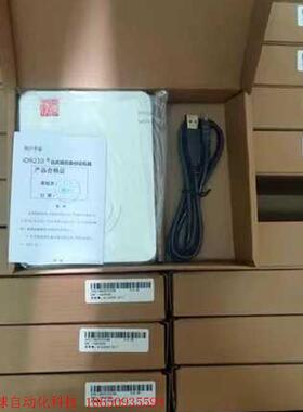 全新精伦身份证阅读器型号:IDR210