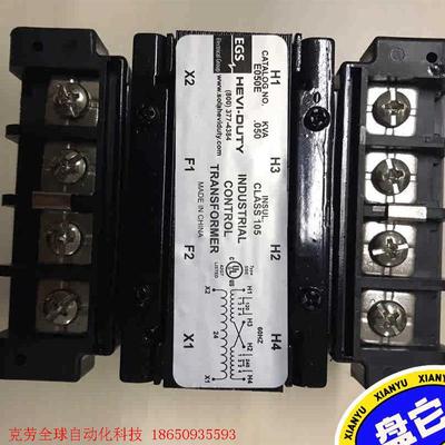 爱默生HEVI- DUTY耦合设备专用的隔离变压器E050E