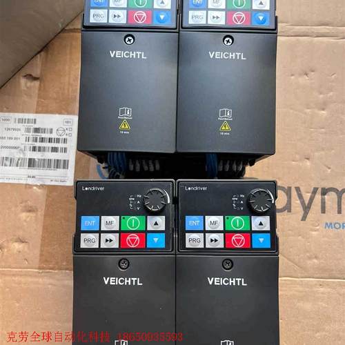 天朗伟创变频器VL80E  0.75KW