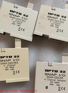 奥普图opto22 snap-odc5r idc5-fast