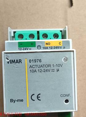 VIMAR 01976,拆机货,具体是什么东西自己看图,可给