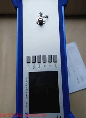 Golight伽蓝特多波长光源,型号:OS-MC-D-4-1