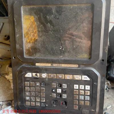 上海交大系统FMLC-F2300B (5.0)数控系统上海方