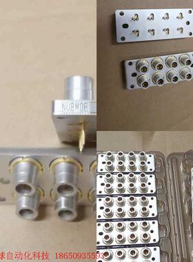 全新日亚455nm5.5w    NUBM0F  总功率44