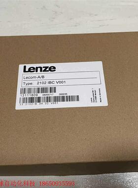 2102IBCV001 2102 IBC V001 全新伦茨