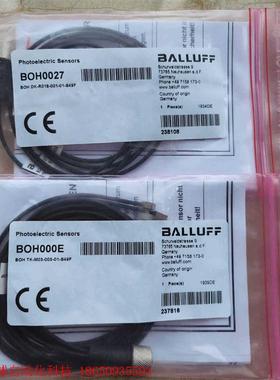 全新原装BALLUFF巴鲁夫BOH000E  BOH0027