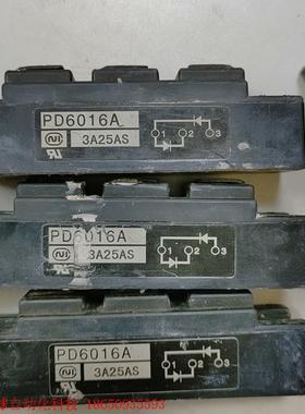 PD6016A三个
