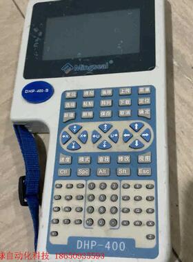 Mingseal示教编程器 DHP-400-B,咨询议价
