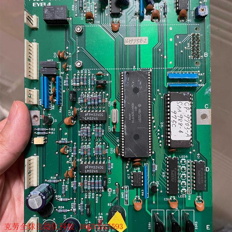 日本东京理化EYELA进口 pcbc-51306控制卡一张。