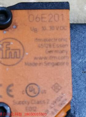 原装ifm易福门06E201传感器,装机未使用。有10个,喜