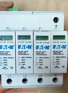 EATON伊顿穆勒 NSP20M385TNSR防雷器,正品拆