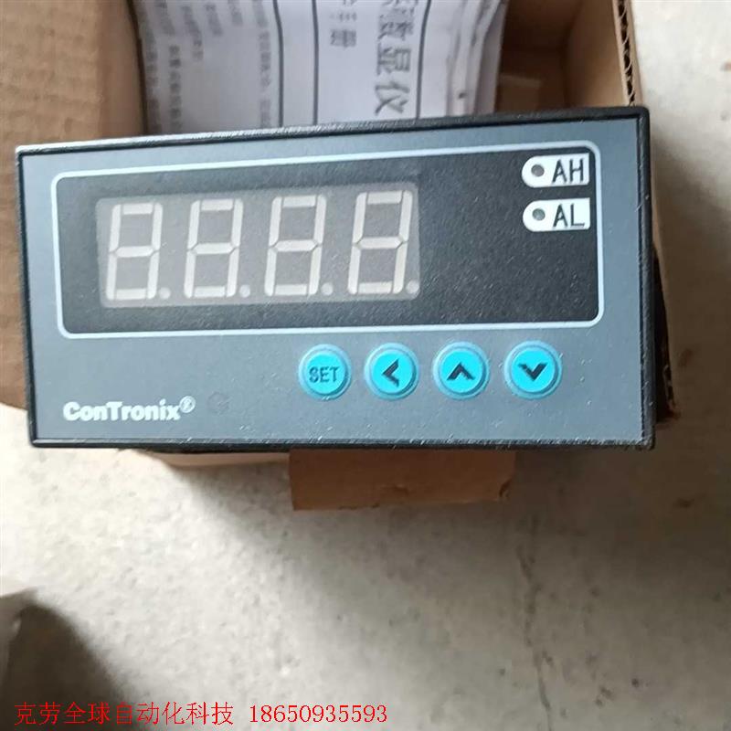 CH6智能数显仪表 温控仪 Contronix品牌 昆仑天辰