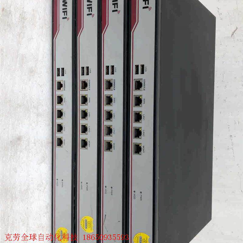 软路由4口千兆D2550爱快ros维盟4G内存500G硬盘