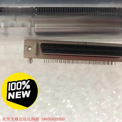 TE 美国全新原装进口 连接器 5787082-7 68P