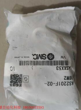 SMC        AS4200-F04-S、ASP630