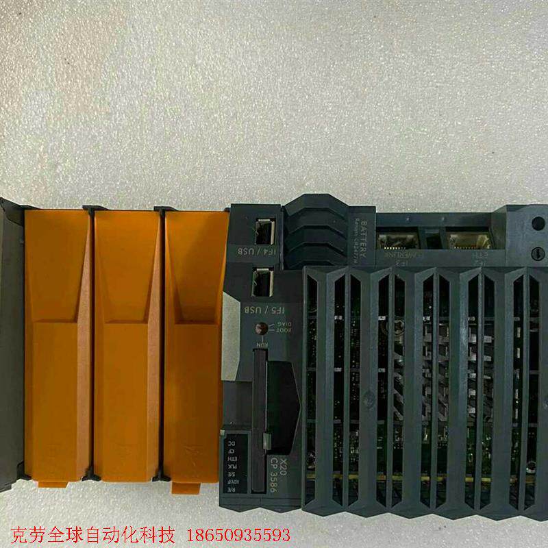组装台机贝加莱CP3586主机,拆机,实物图,无破损,轻微划