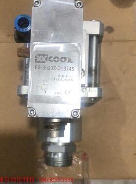 XXCOAX电磁阀SPB-16,成色如图,实物拍摄,功能完好