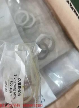 ZUBEHOR配件18224881 0857519工程剩余4