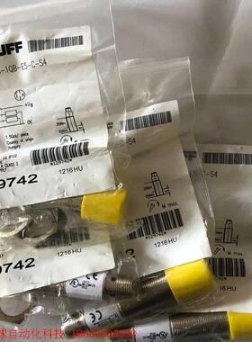 全新原装正品 巴鲁夫 BOS00RY  BOS 18M-PA