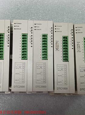 台达PLC模块 DTC2000V DTC1000R DTC1