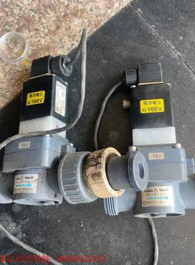 BURKERT宝德电磁阀00042045实拍议价