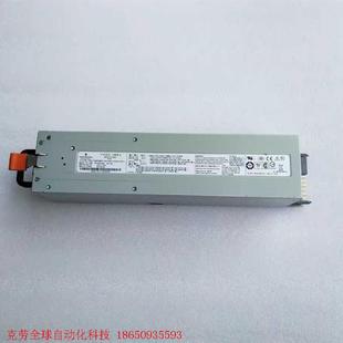 IBM 7001599 J000 P720 00FW422