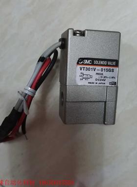 日本SMC  VT301V-015GS DC24V电磁阀