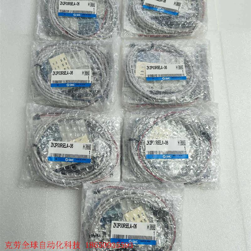 SMC真空发生器ZK2P00R5ELA-06