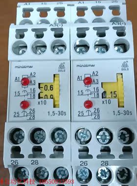 多德MK9906安全继电器两台,成色漂亮,打包出售,感兴趣的