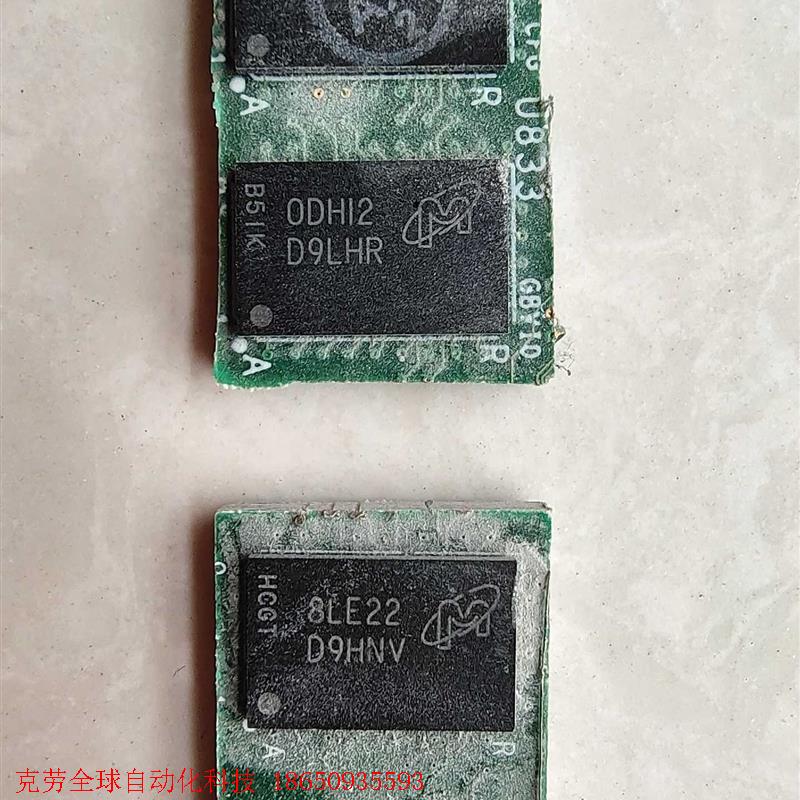 D9LHR D9LHT D9HNZ D9HNV D9DHW