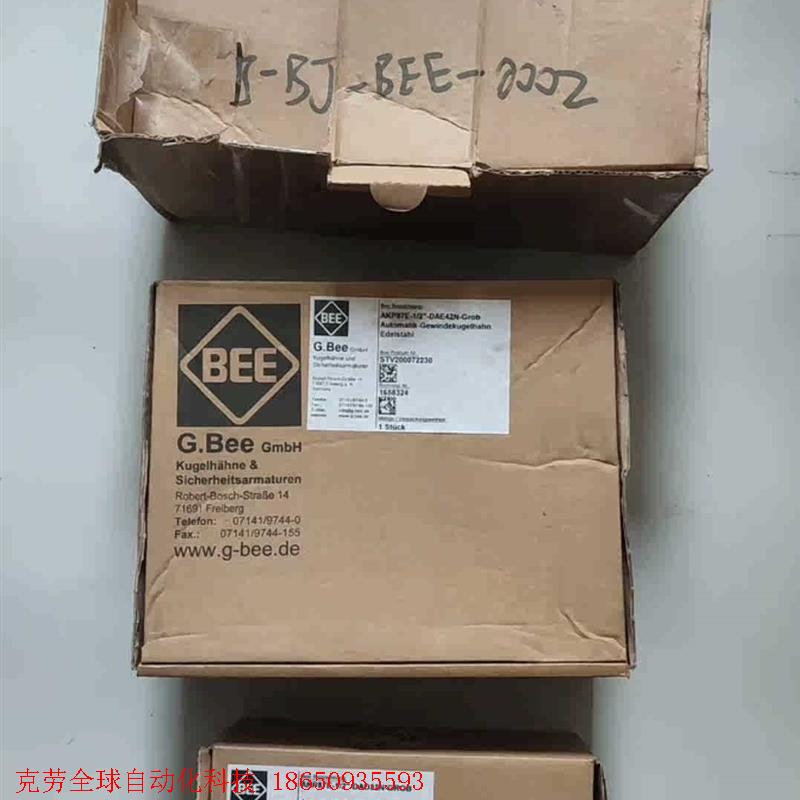 BEE 气动执行器 DAE42.1 DAD32.1 DAE6