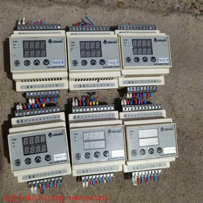 汉隆温度采集模块HELION