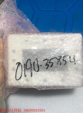 半导体设备备件AMAT应用材料安装夹具0190-35854实