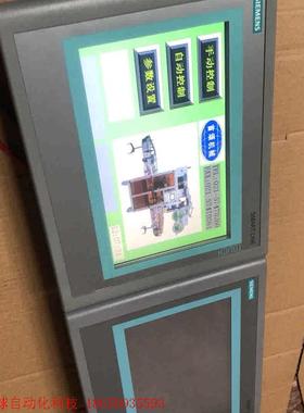 原装西门子触摸屏7寸SMART700IE6AV6  648-