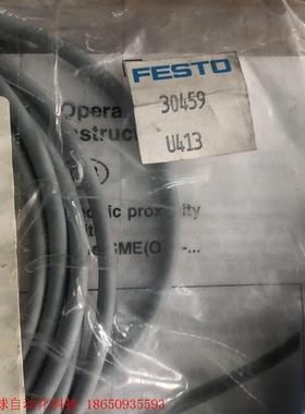 全新费斯托 型号30459  U413