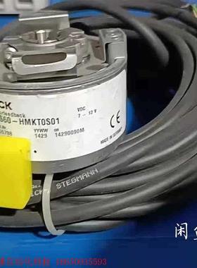 SICK编码器1055788  SFS60-HMKT0S01