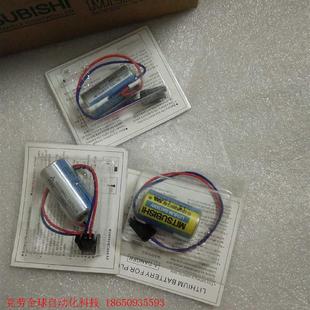 三菱A6BAT电池三菱PLC模块电池ER17330V