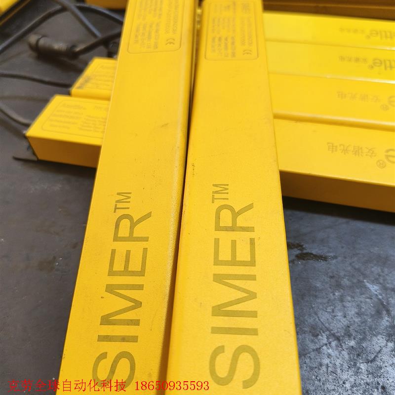 SIMER 发射器和接受器 光栅 光慕长度200mm 40/