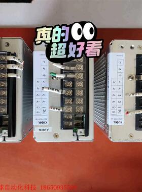 科索开关电源:ADA1000F-48、48V/21A至41.