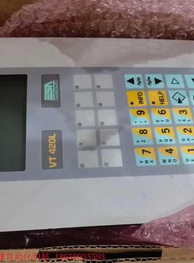 ESA意萨人机界面VT420L
