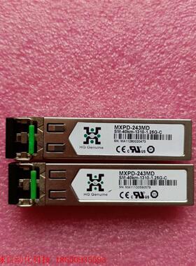 MXPD-243MD SM-40KM-1310-1.25G-