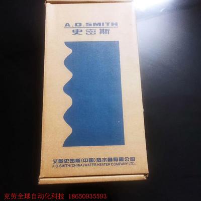 史密斯前置过滤器高端全屋中央净水器管道净化净水机