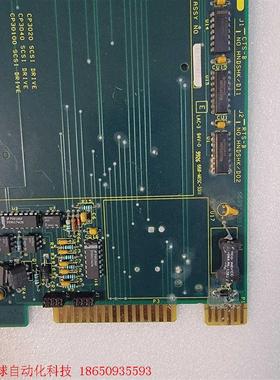 ABB IMMPI01模块,九成新,照片实物。