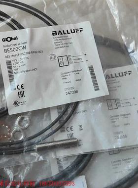 巴鲁夫BES01M1 BES00E5 BES01UN BES