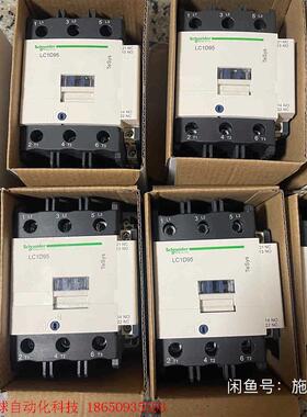 施耐德LC1D95M7C,LC1D95Q7C,LC1D95F