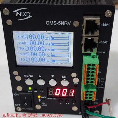 INIXD 控制器  型号GMS-5NRV-B01