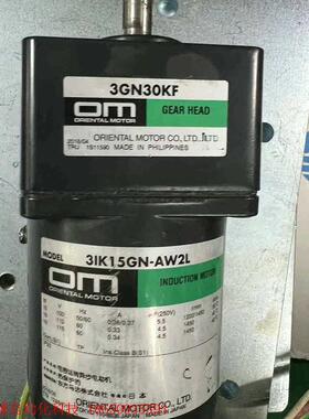 东方马达电机3GN30KF+3IK15GN-AW2L  5成