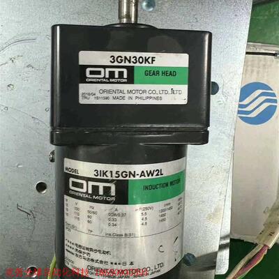 东方马达电机3GN30KF+3IK15GN-AW2L  5成