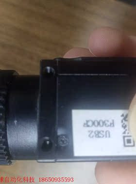 USB2工业相机F300CF拆机一个,成色不错,功能好,实物