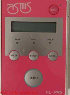 原装ASMIS FL-PR5代替PG-FP5闪存烧录器 调试